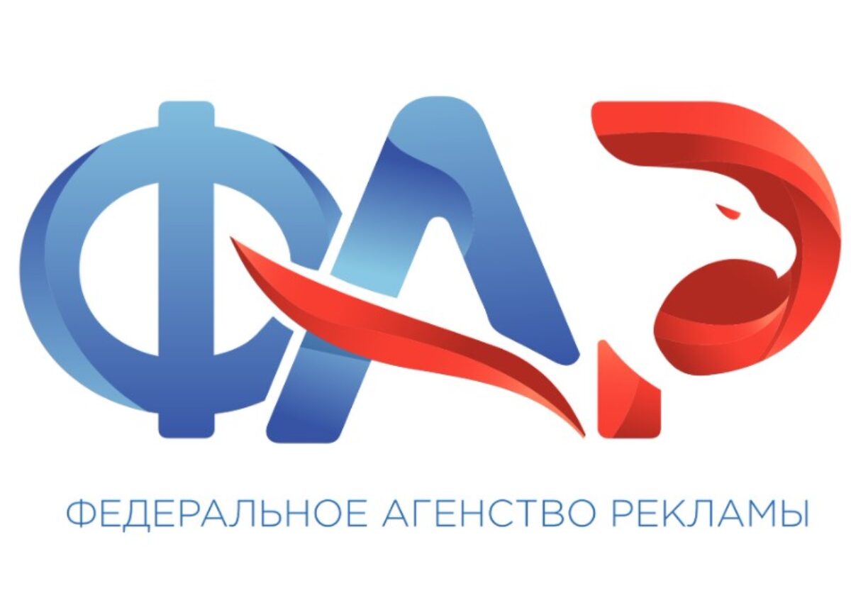 фар